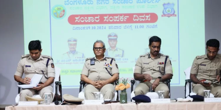 ಬೆಂಗಳೂರು ಪೊಲೀಸರು ನಡೆಸಿದ ಮಾಸಿಕ ಸಂಚಾರ ಸಂಪರ್ಕ ದಿವಸ